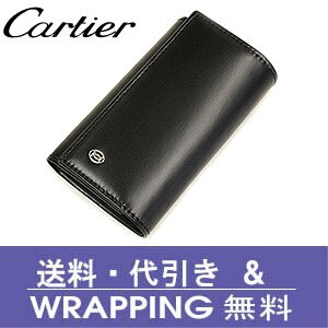 【Cartier】カルティエ・カルティエ　6連キーケース パシャ ブラック　L3000127【送料無料】