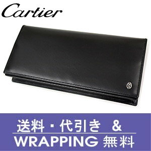 【Cartier】カルティエ　財布　カルティエ　長財布(小銭入れ付) パシャ　ブラック　L3000440【送料無料】