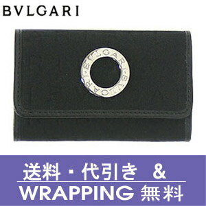 【BVLGARI】ブルガリ・ブルガリ　6連キーケースブラック　LETTERE　30564【送料無料】