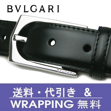 【BVLGARI】ブルガリ　ベルト　ブラック　31488【送料無料】