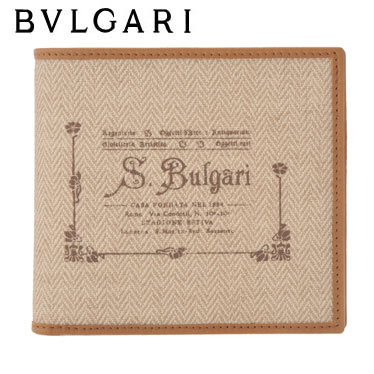 【BVLGARI】ブルガリ　財布 ブルガリ　二つ折り財布（小銭入れ付）ベージュ　32013【送料無料】