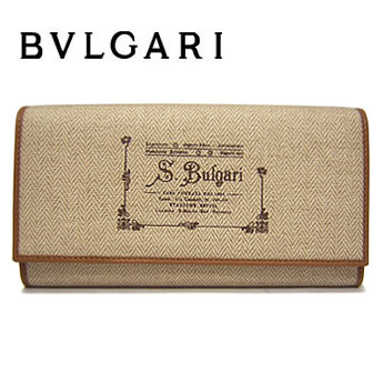 【BVLGARI】ブルガリ　財布 ブルガリ　長財布（小銭入れ付）ベージュ　32053-A295【送料無料】