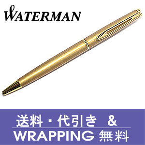 【WATERMAN】ウォーターマン　シャープペンシル　メトロポリタン　ゴールドGTSP　シャープペン【送料無料】