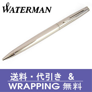 【WATERMAN】ウォーターマン　シャープペンシル　メトロポリタン　スターライトCTSP　シャープペン【送料無料】8/31迄！決算処分セール開催中！【WATERMAN】ウォーターマン　シャープペンシル