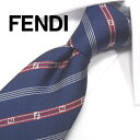 フェンディ ネクタイ(8cm) FFA17 【FENDI・フ...