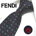 フェンディ ネクタイ(8cm) FFA54 【FENDI・フェンディネクタイ・ネクタイ ブランド