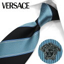 ヴェルサーチ ネクタイ(8cm幅) GV59 【VERSAC...