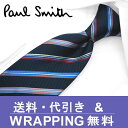 ポールスミス ネクタイ(8cm幅) PS61 【Paul Smith・ポールスミスネクタイ・ネクタイ ブランド】 ネイビー/ピンク【送料無料】
