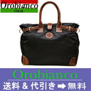 Orobiancoۥӥ󥳡֥꡼ե̵̵ۡ1026ڿ١ۡOrobiancoۥӥ󥳡֥꡼ե֥å֥饦ALCADIA7027750̵ۡsmtb-m