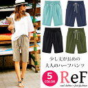 ハーフパンツ レディース チノパンツ チノパン ひざ丈 ゆっ...