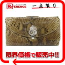BVLGARI ブルガリ Wホック長財布 チクラディ 長財布(小銭入れあり) パイソン ナチュラル ベージュ系 メンズ【中古】