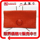 BOTTEGAVENETA ボッテガヴェネタ メンズ レディース イントレチャート クラッチバッグ ラムスキン ダークオレンジ【中古】
