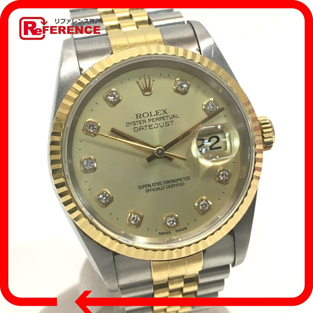 ROLEX ロレックス 16233G デイトジャスト T番 新留10Pダイヤ K18YG/SS シルバー×ゴールド メンズ