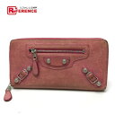 BALENCIAGA バレンシアガ 253053 ラウンドファスナー長財布 ジャイアントコンチネンタルジップ 長財布(小銭入れあり) シープスキン ピンク レディース【中古】