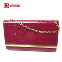 LOUIS VUITTON ルイヴィトン M90092 ショルダーバッグ クラッチバッグ クラッチ・アナ モノグラム・ヴェルニ 2wayバッグ パテントレザー ローズアンディアン ピンク レディース【中古】