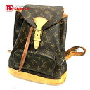 LOUIS VUITTON ルイ・ヴィトン M51136 メンズ レディース モンスリMM モノグラム リュックサック リュック・デイパック モノグラムキャンバス ユニセックス【中古】