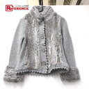 ルジュール ジャケット ニット ファー グレー レディース 未使用【中古】