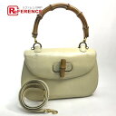 GUCCI グッチ 001・1781・0633 ミラー付き バンブーハンドル 2WAY ハンドバッグ ハンドバッグ バンブーxレザー レディース ライトベージュ 【中古】