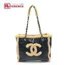 CHANEL シャネル AS1167 ココマーク シャイニー クランプル シープ チェーン トートバッグ ムートン レディース ブラック×ベージュ 【中古】