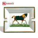 HERMES エルメス 馬モチーフ アッシュトレイ 灰皿 陶器 ユニセックス ホワイト 未使用 【中古】