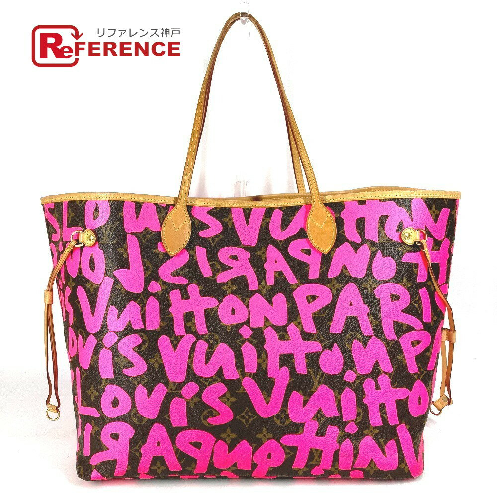 LOUIS VUITTON ルイヴィトン M93701 モノグラムグラフィティ ネヴァーフルGM ネヴァーフル GM トートバッグ カバン 肩掛け ショルダーバッグ モノグラムグラフィティキャンバス ユニセックス フューシャ ピンク 【中古】