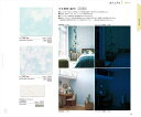 国産壁紙(クロス)/のりなし/リリカラ/V-WALL(ウォール)2018-2021:カジュアル/46ページ/メーカー品番:LV-1059/青系/フェミニン/準不燃/防かび/領収書対応可