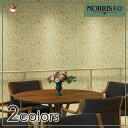 輸入壁紙/イギリス製/リリカラ/will2020-2023:Morris & Co.(ウィリアム・モリス)メーカー品番:LWT-4592,LWT-4593/Leicester/1ロール(巾52cmx10m)単位販売/紙/不燃