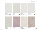 国産壁紙(クロス)/のりなし/ルノン/FRESH(フレッシュ)2019-2021:空気を洗う壁紙?/142ページ/メーカー品番:RF-6628/白系/石目調、塗り調/準不燃/防かび/表面強化/撥水/領収書対応可