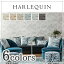 輸入壁紙/イギリス製/LUCERO WALLPAPERS:HARLEQUIN(ハーレクイン)メーカー品番:111723,111724,111725,111726,111727,111728/Lucero/1ロール(巾52cmx10m)単位販売/不織布/F☆☆☆☆