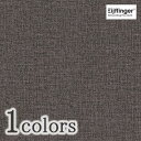 輸入壁紙/オランダ製/UTOPIA5(ユートピア5):Eijffinger(アイフィンガー)メーカー品番:358054/1ロール(巾52cmX10m)単位販売/紙/F☆☆☆☆/準不燃