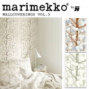 輸入壁紙/フィンランド(生産はイタリア)製/Marimekko5(マリメッコ5):marimekko(マリメッコ)メーカー品番:23375,23376/Lumimarja/1ロール(巾70cmx10.05m)単位販売/不織布/F☆☆☆☆/不燃