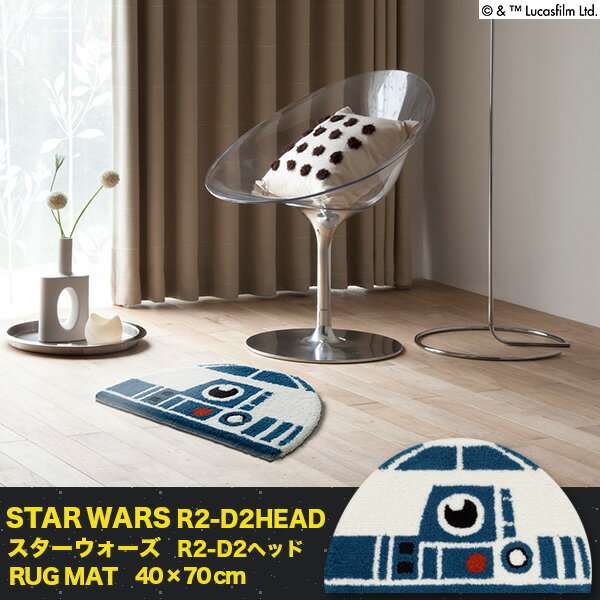 tbN}bg STAR WARS V[Y/ R2-D2 HEAD 40~70cm ([J[ʑi)yX^[EH[Y tbN}bg X~mG Vh_j ~ {z