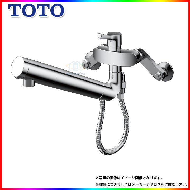 *[TKGG37E] TOTO 浄水器兼用混合水栓　壁付きタイプ　GGシリーズ　蛇口 [あ…...:reform-twopeace:10022106