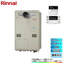 [RUFH-A2400AT2-1_13A+MBC-