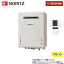 [GT-2460SAWX-1 BL_LPG+RC-
