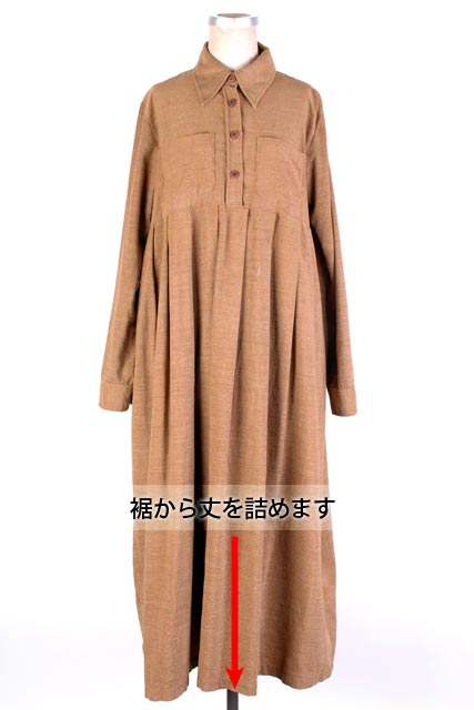 婦人ワンピース裾丈詰め（スリット無し）（ステッチ）...:reformnox:10000051