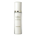 ソニアリキエルレジェネラン ブランシュール セラム/30ml