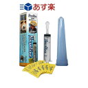 ナサリン 鼻洗浄器 大人用 (専用塩サンプル10包 + ケー...
