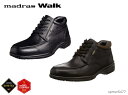 マドラスウォーク madras Walk ビジネスブーツ レインブーツ 防水 ゴアテックス 幅広 4E SPMW5477