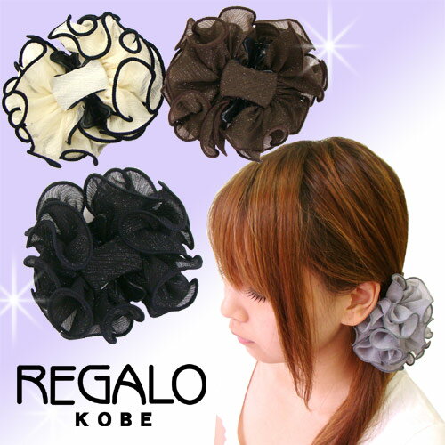 20OFF͵奷Υ磻ȥХ󥹤Ȥᡪ餭ᤤꥷ奷Х󥹥åס