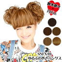 【SALE】