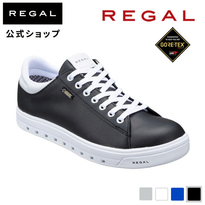 【公式】 REGAL 51DLBA コート<strong>スニーカー</strong> (GORE-TEX SURROUND フットウェア) ブラックホワイト <strong>メンズ</strong> リーガル | <strong>ゴアテックス</strong> プレゼント <strong>スニーカー</strong> 靴 防水 通学 シューズ カジュアル 通勤 <strong>メンズ</strong><strong>スニーカー</strong> <strong>メンズ</strong>シューズ 黒 ブラック 本革 仕事 レザーシューズ 通気性