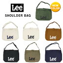 ≪ゆうパケットで送料300円≫コンパクトなのにたっぷり入る★2WAYで使えるLeeキャンバスロゴBAG