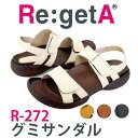 【 R-272 】【 リゲッタ / Re:getA / グミサンダル 】【リゲッタ(Re:getA)楽天市場店】