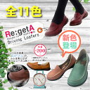 【 R-302 】【RW-0008】【 ...