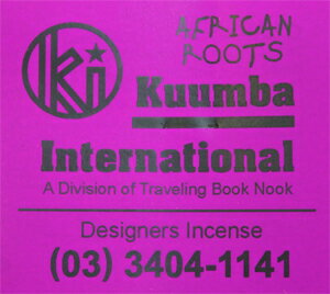 【即日発送可】KUUMBA / クンバ『incense』(AFRICAN ROOTS)【お香】