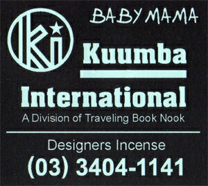 【即日発送可】KUUMBA / クンバ『incense』(BABY MAMA)【お香】