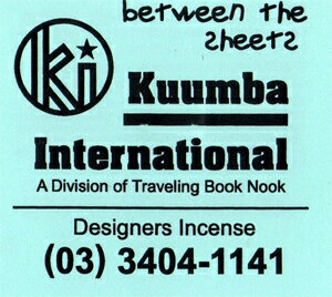 【即日発送可】KUUMBA / クンバ『incense』(between the sheets)【お香】