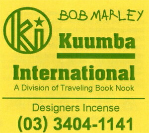 【即日発送可】KUUMBA / クンバ『incense』(BOB MARLEY)【お香】
