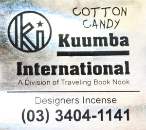 【即日発送可】KUUMBA / クンバ『incense』(COTTON CANDY)【お香】